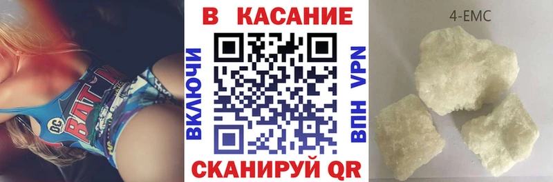 Какие есть наркотики Муром Alpha PVP МЕФ ГАШ Cocaine
