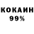 ЭКСТАЗИ Punisher Blue ghal