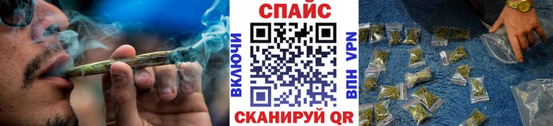 Бутират BDO 33%  купить наркотик  kraken ССЫЛКА  Муром 