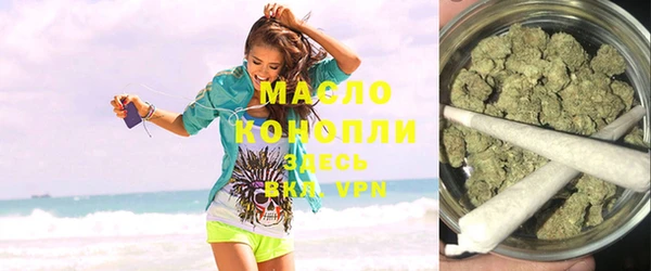 МДМА Кукмор