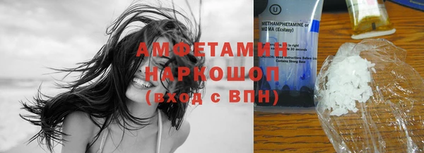 дурь Куйбышев