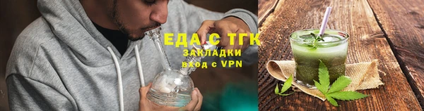 гидра Кулебаки