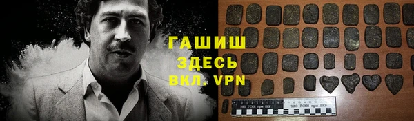 дурь Куйбышев