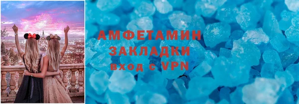 кокаин перу Тольятти