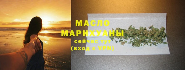дурь Куйбышев