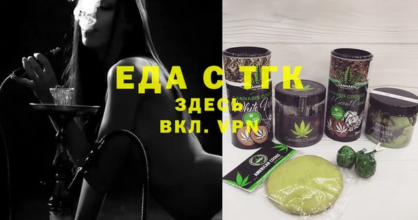 дурь Куйбышев