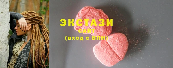 МДМА Кукмор