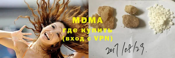 mdpv Горняк