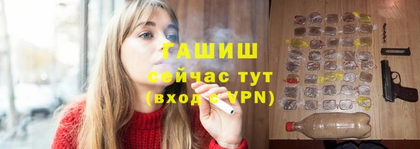 МДМА Кукмор