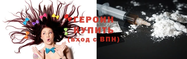 гидра Кулебаки