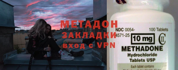 МДМА Кукмор