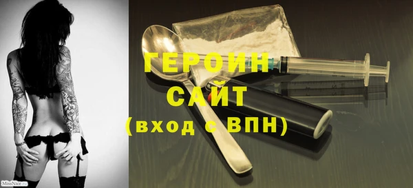 МДМА Кукмор