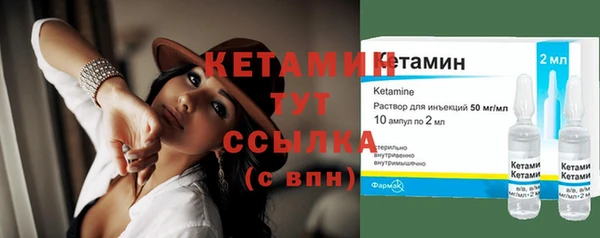 МДМА Кукмор