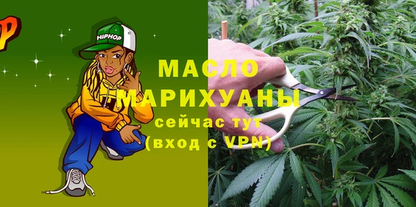 дурь Куйбышев