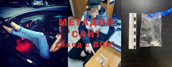 гидра Кулебаки