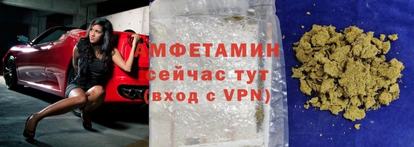 МДМА Кукмор