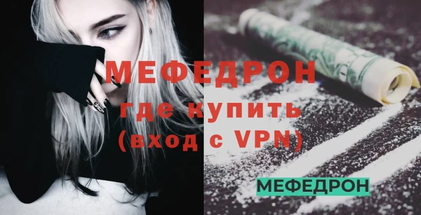 дурь Куйбышев
