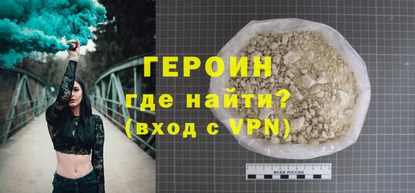дурь Куйбышев
