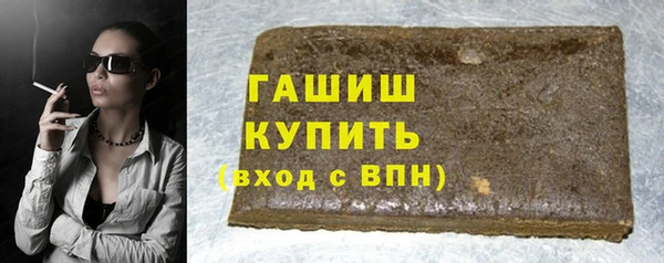 кокаин перу Тольятти
