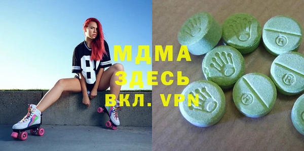 гидра Кулебаки