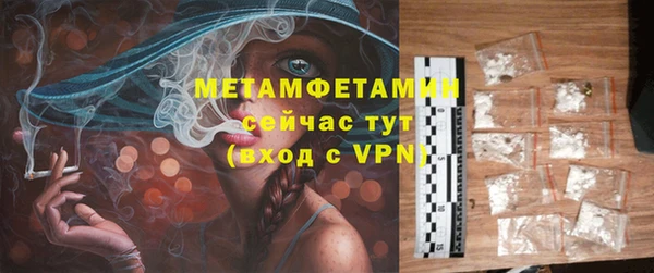 дурь Куйбышев