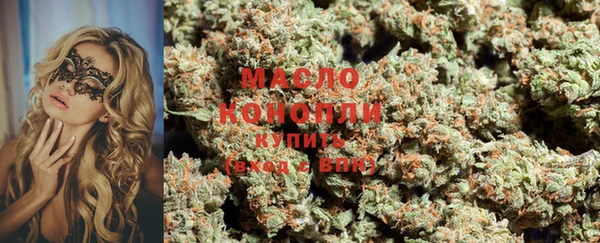 МДМА Кукмор