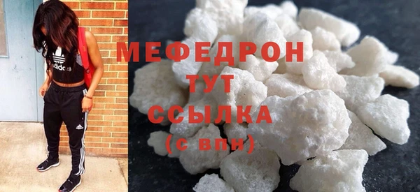 МДПВ Лиски