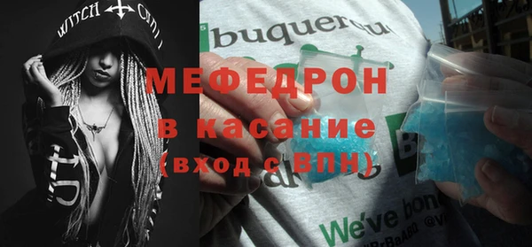 гидра Кулебаки