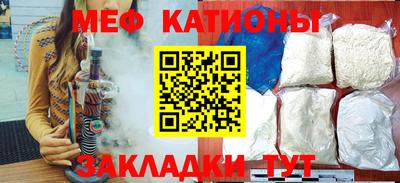 дживик Бузулук