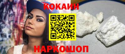 дживик Бузулук