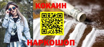 дживик Бузулук
