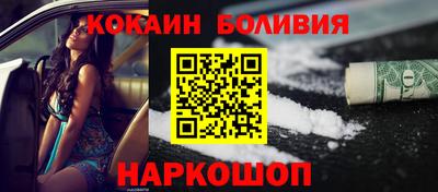дживик Бузулук