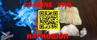 дживик Бузулук