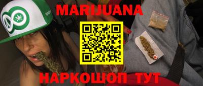 прущие грибы Бугуруслан