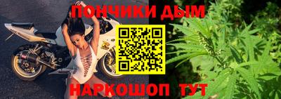 прущие грибы Бугуруслан