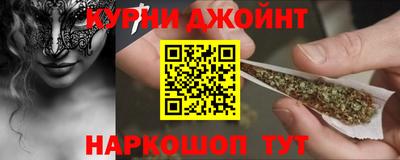 ешки Будённовск