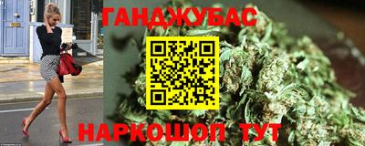 ешки Будённовск