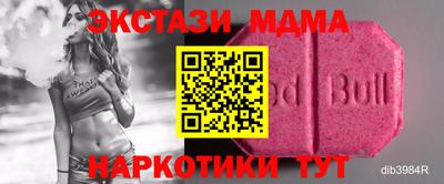 ешки Будённовск