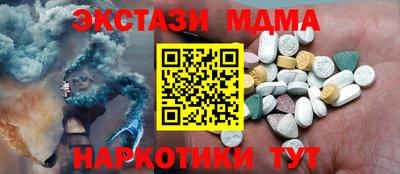 дживик Бузулук