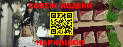 ешки Будённовск