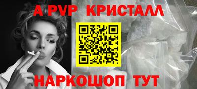 дживик Бузулук