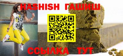дживик Бузулук