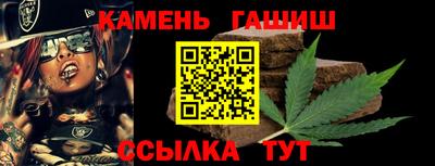 прущие грибы Бугуруслан