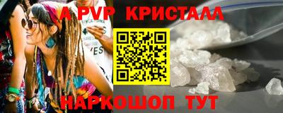дживик Бузулук