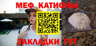 дживик Бузулук