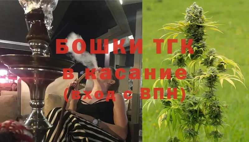 закладки  Муром  Каннабис тримм 