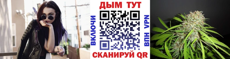 Бошки Шишки ГИДРОПОН где найти Муром